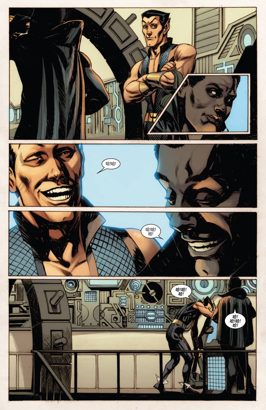 新复仇者v3第17卷图