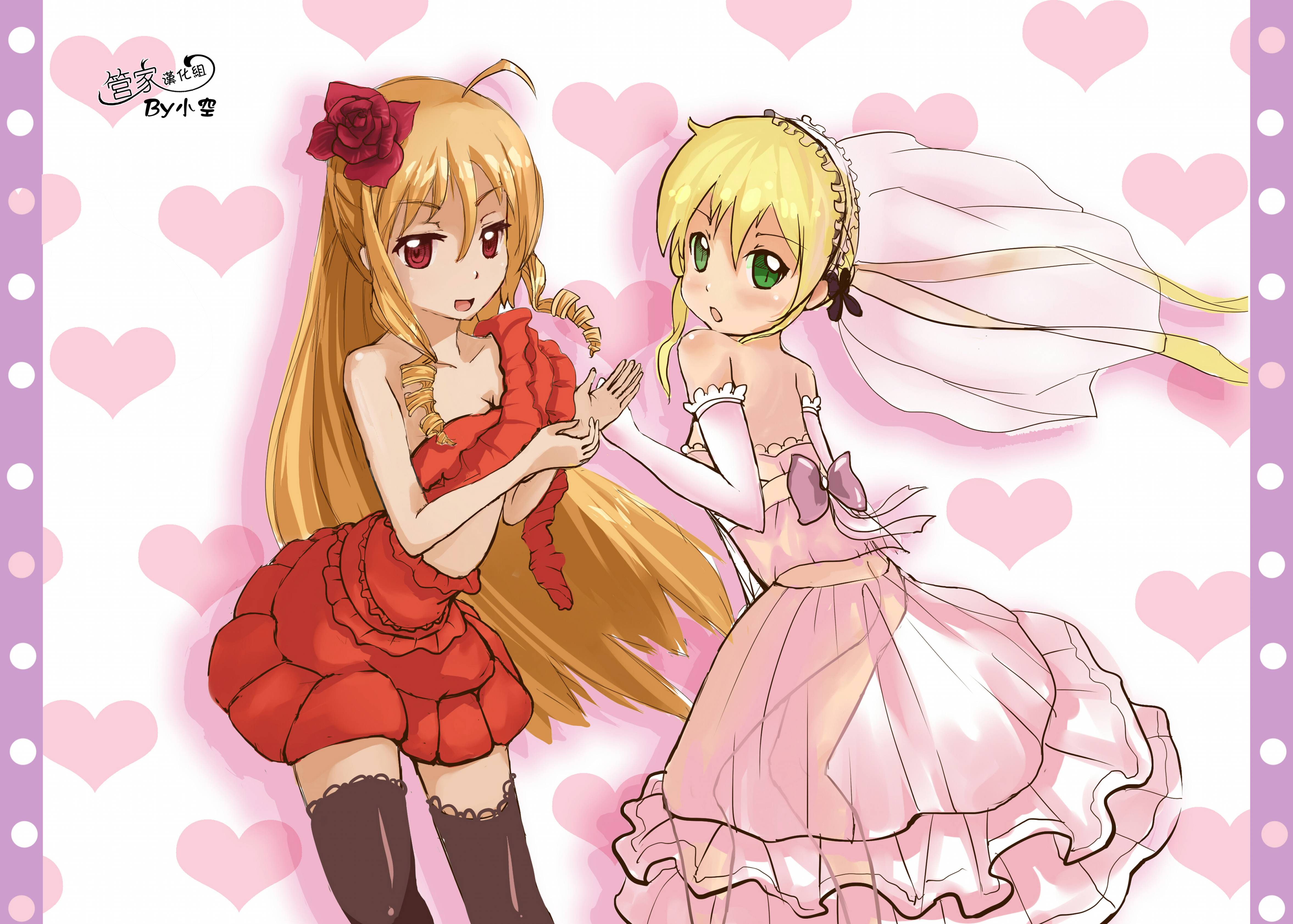 旋风管家第395话图