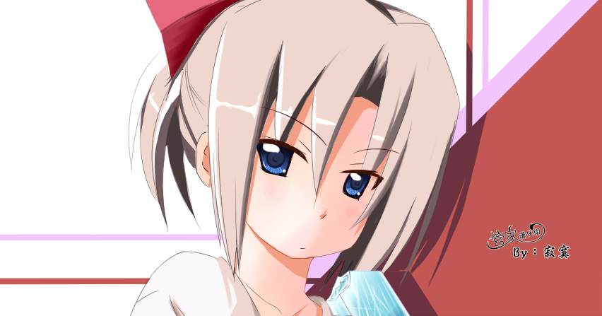 旋风管家第396话图