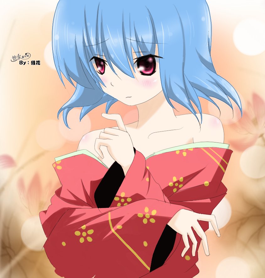 旋风管家第401话图