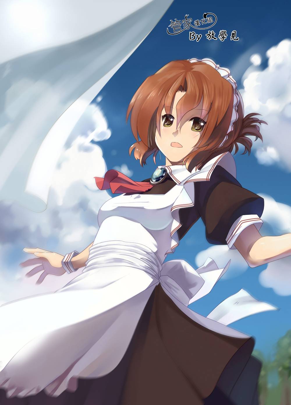 旋风管家第404话图