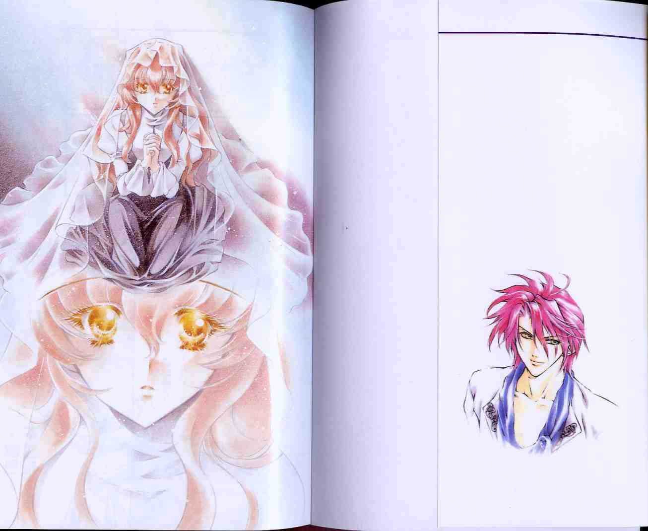 西方善魔女 第4卷 第1页