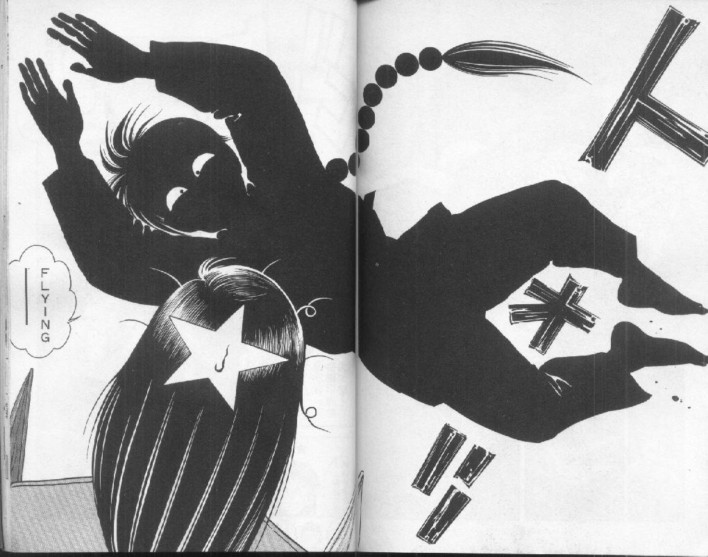 新功夫旋风儿漫画-图81