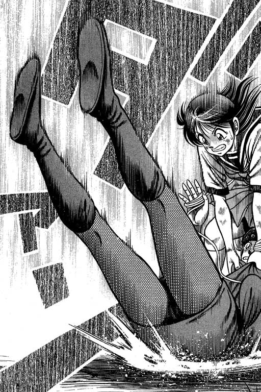 新功夫旋风儿L[忍者篇]第3卷图