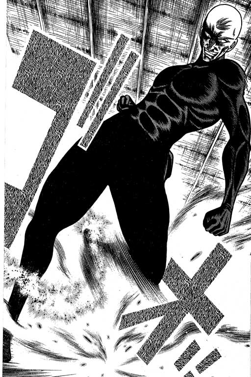 新功夫旋风儿L[忍者篇]第5卷图