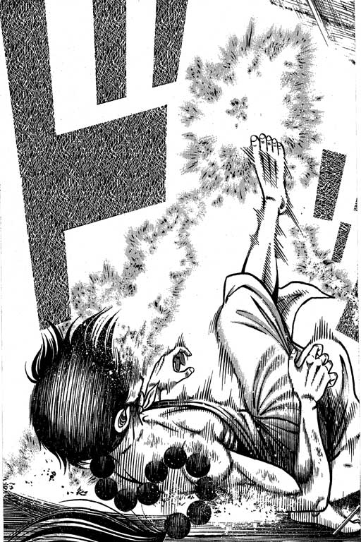 新功夫旋风儿L[忍者篇]第5卷图