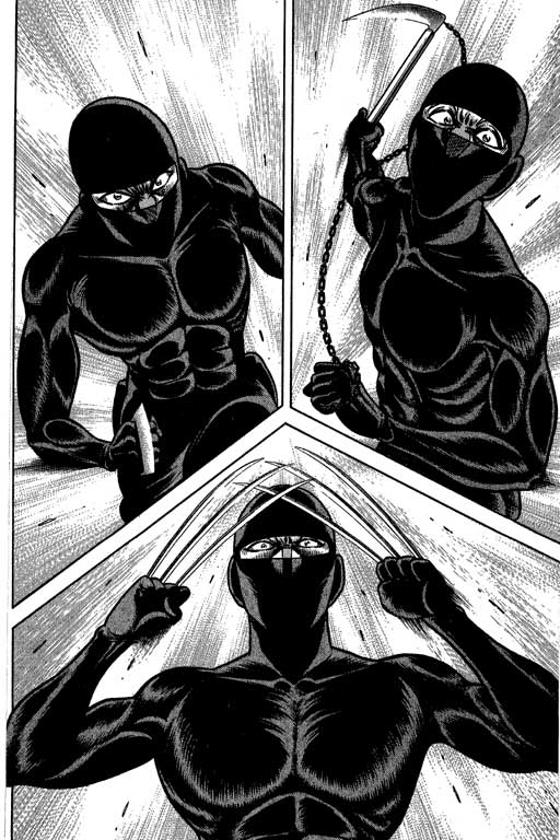 新功夫旋风儿L[忍者篇]第5卷图