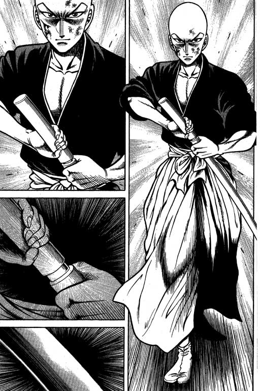 新功夫旋风儿L[忍者篇]第5卷图