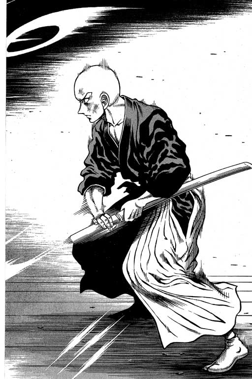 新功夫旋风儿L[忍者篇]第5卷图