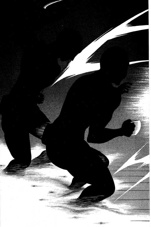 新功夫旋风儿L[忍者篇]第5卷图