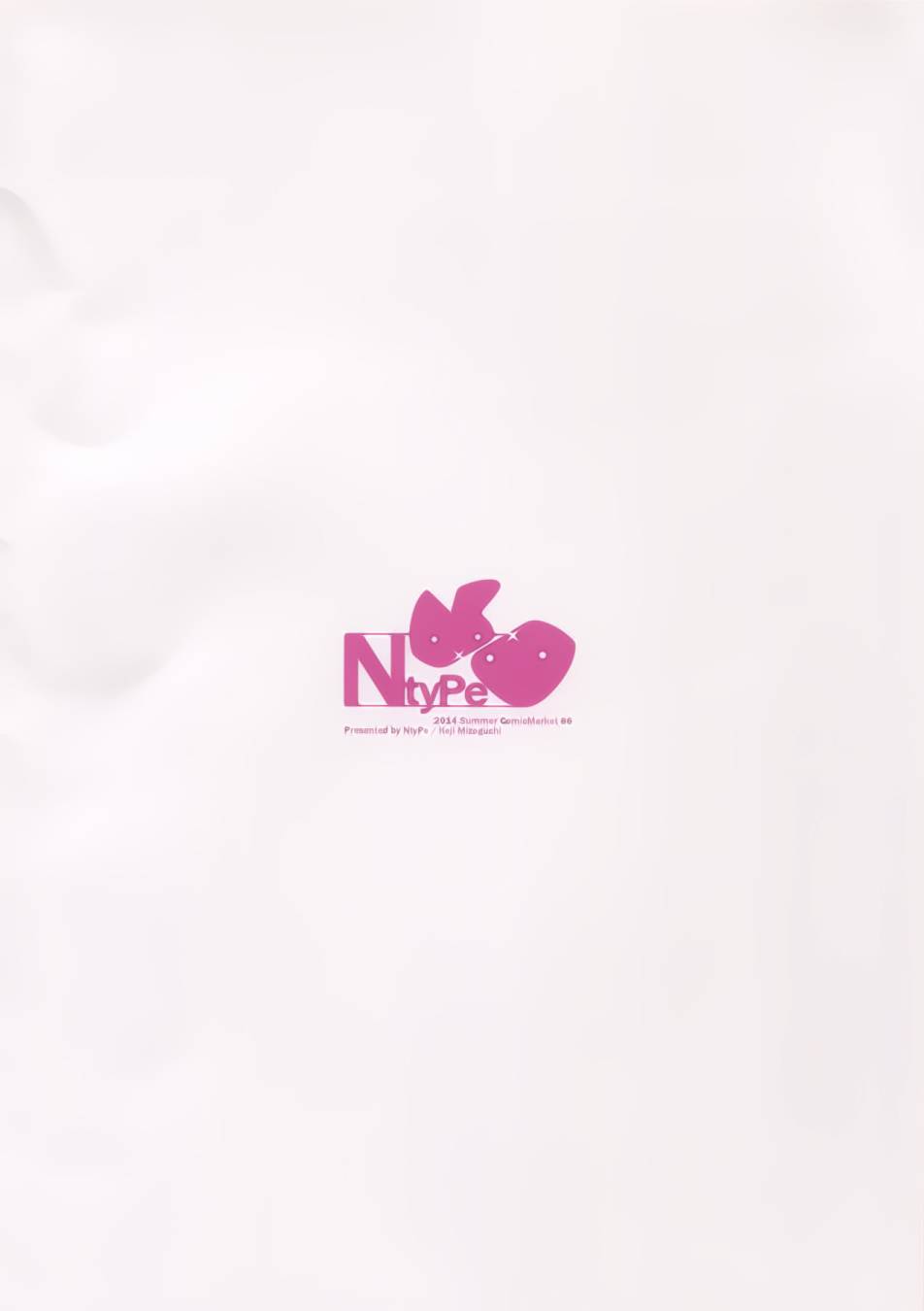 膝盖上的天津风 全1话 第2页