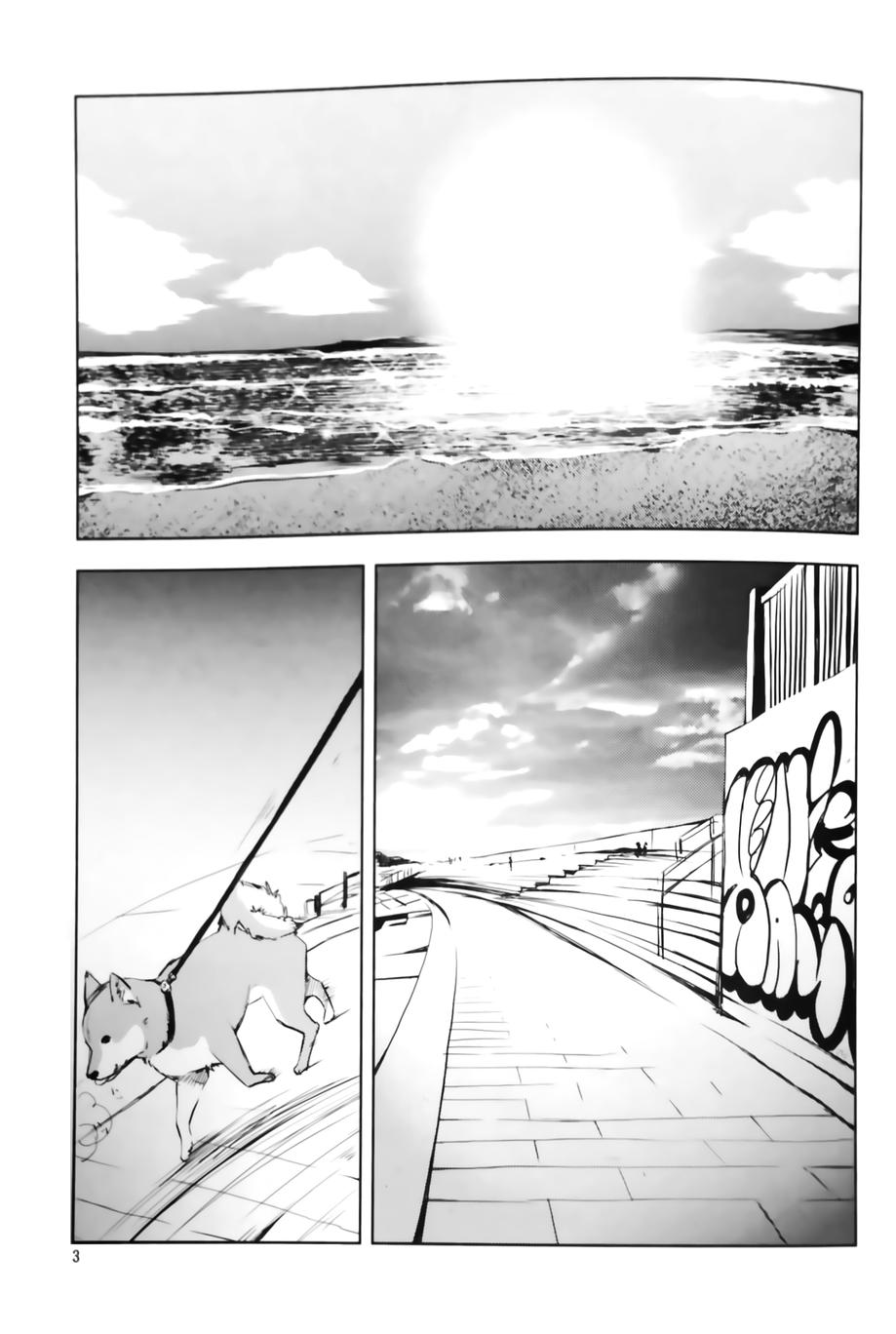 夕辉海石第1话图