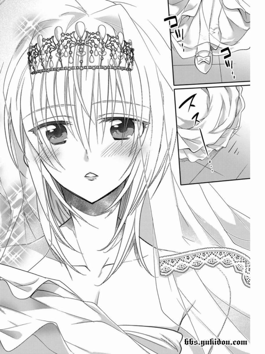 想和女朋友一起做的10件事第4话图