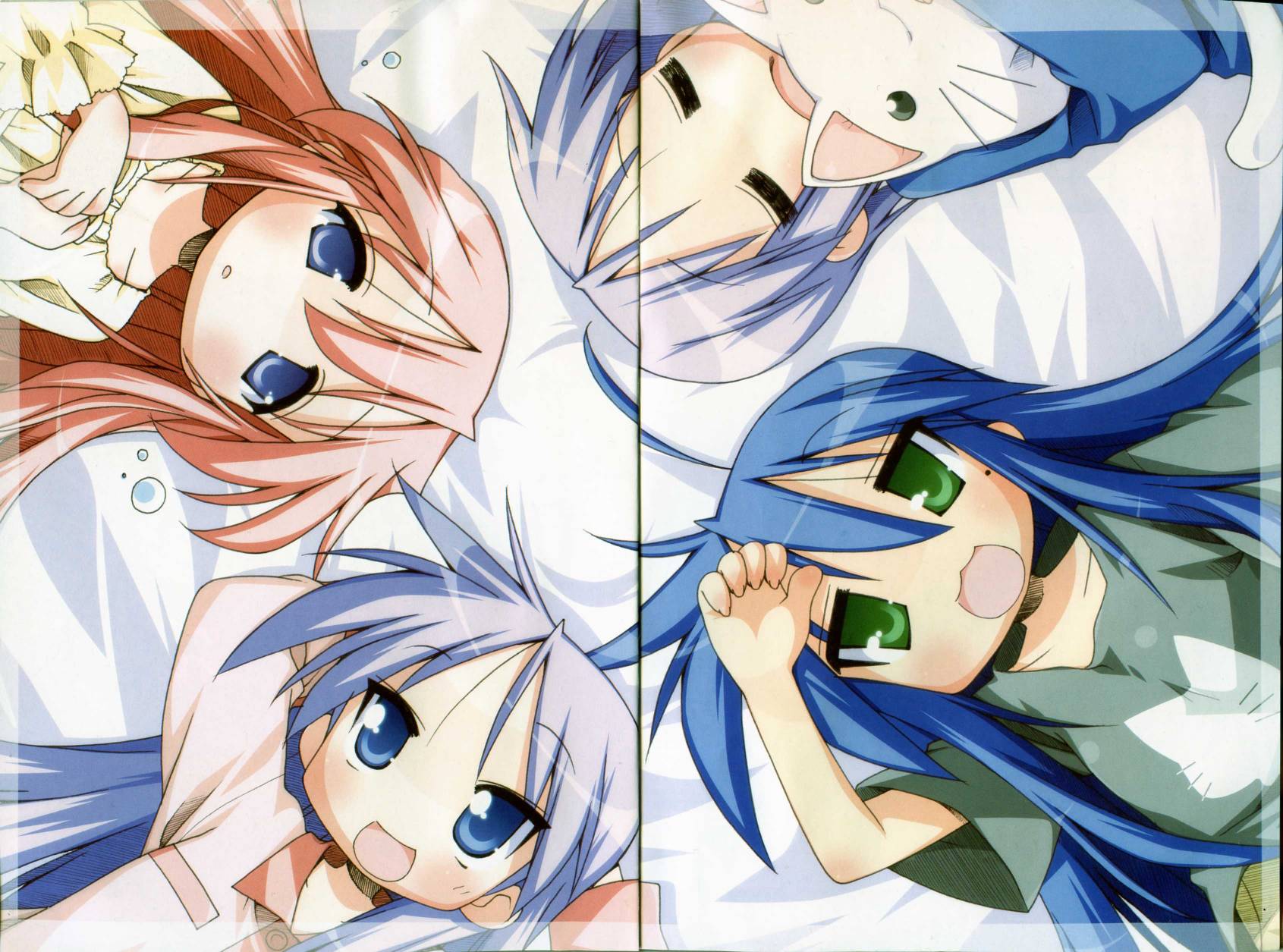 幸运星 第5卷 第4页