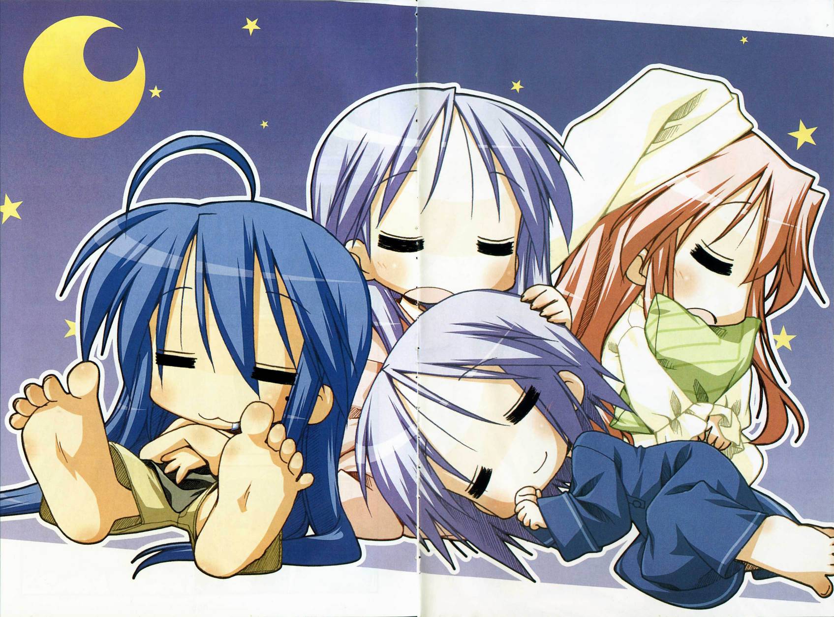 幸运星 第5卷 第5页