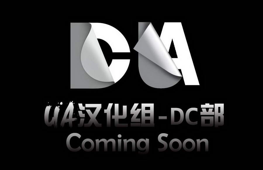 新星第14卷图