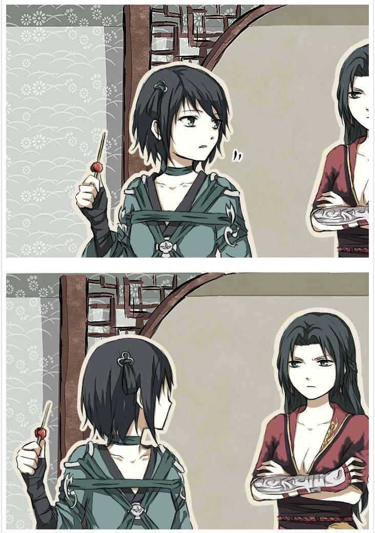 仙剑6同人漫画 第1话 第24页