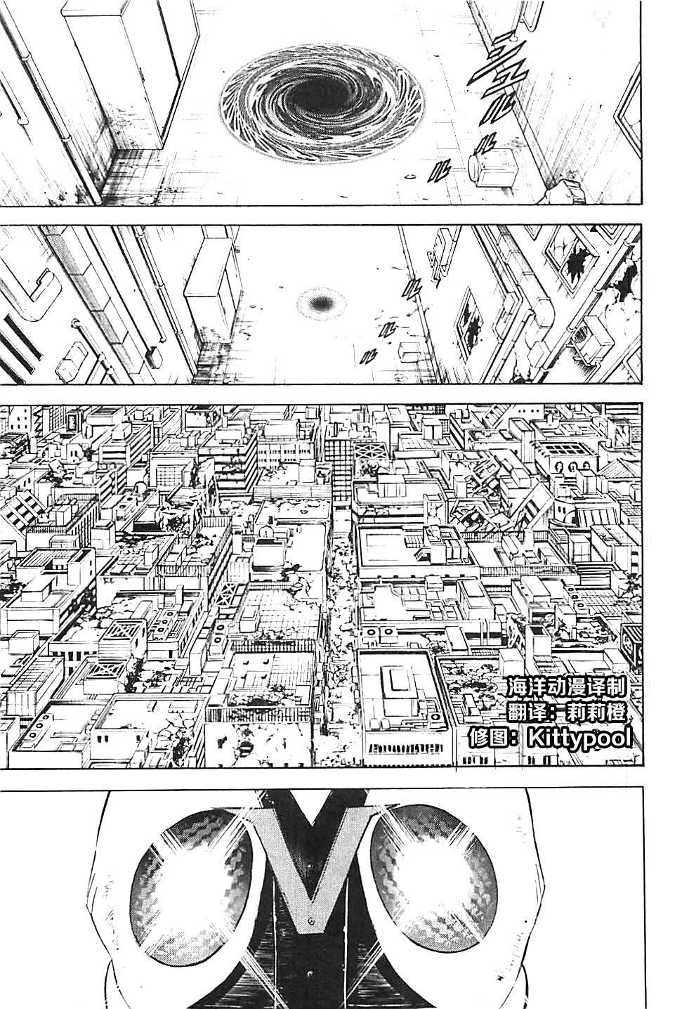 新假面骑士Spirits第44话图