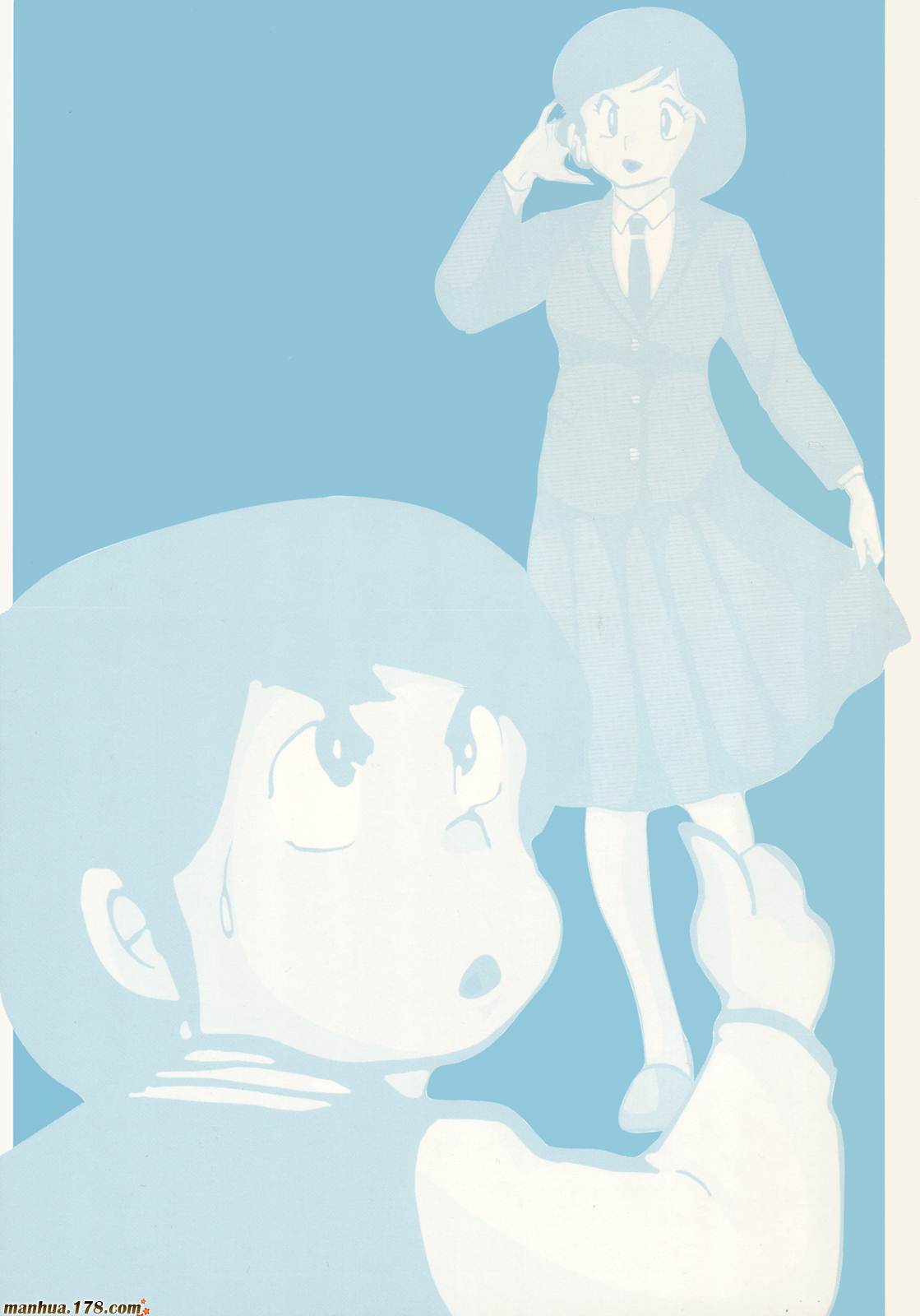 相聚一刻第11卷图