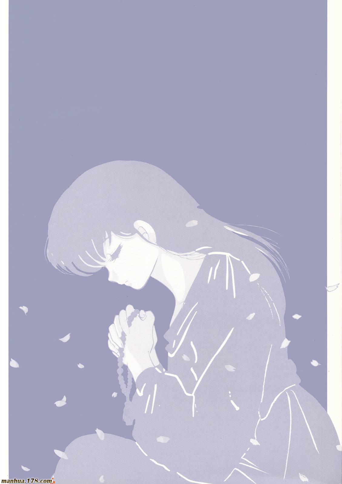 相聚一刻第14卷图