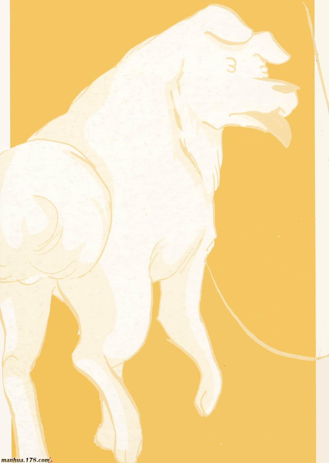 相聚一刻第3卷图