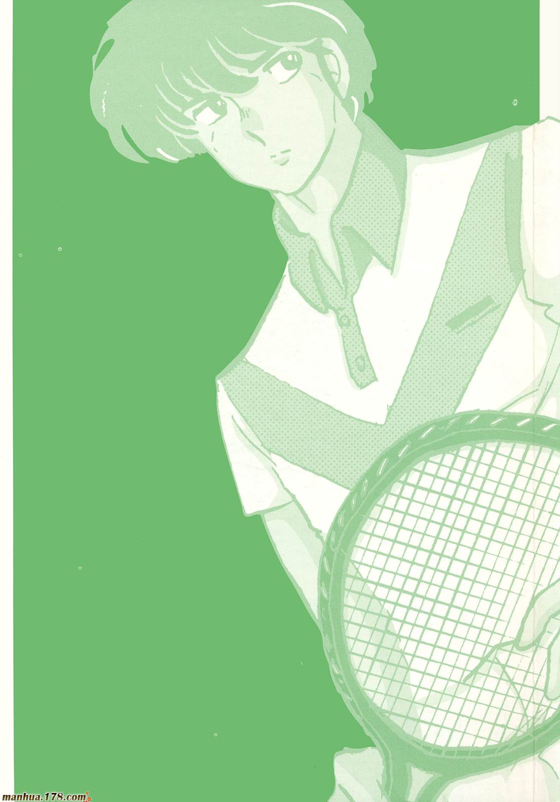 相聚一刻第4卷图