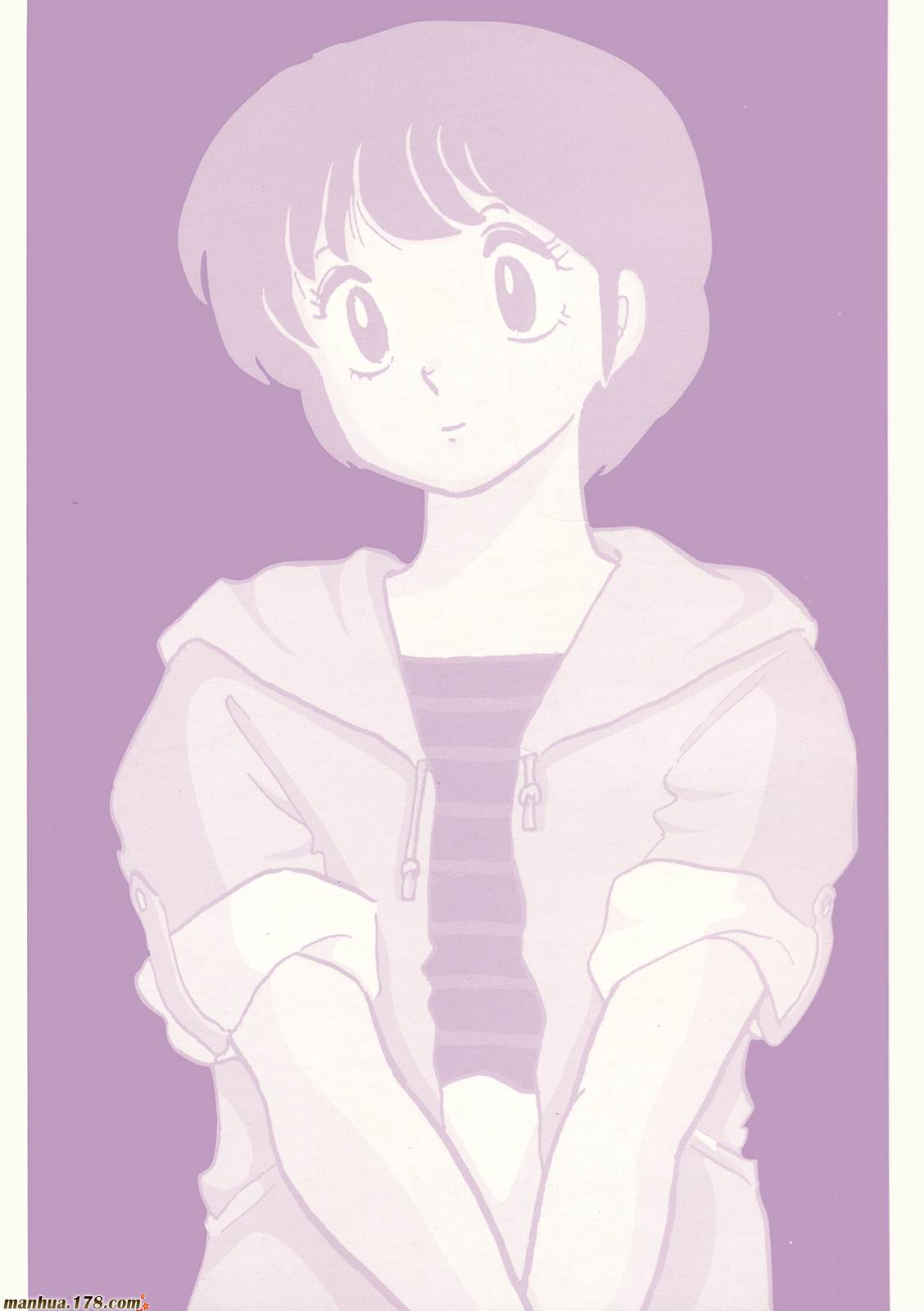 相聚一刻第5卷图