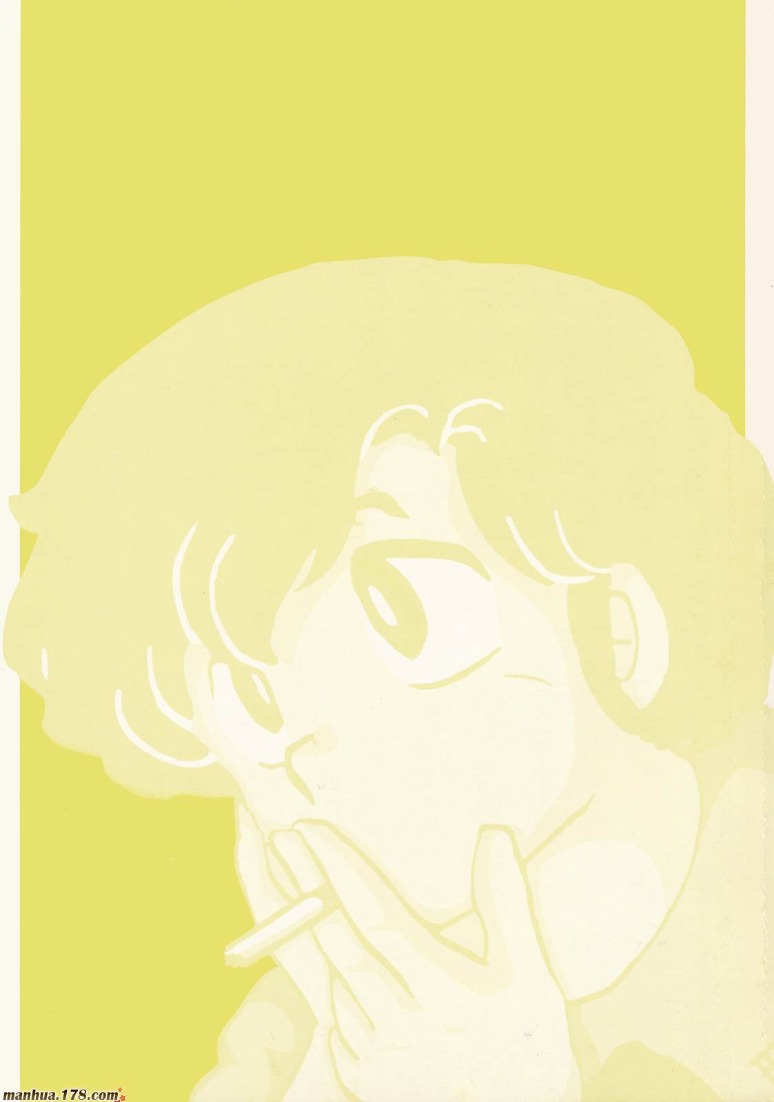 相聚一刻第8卷图