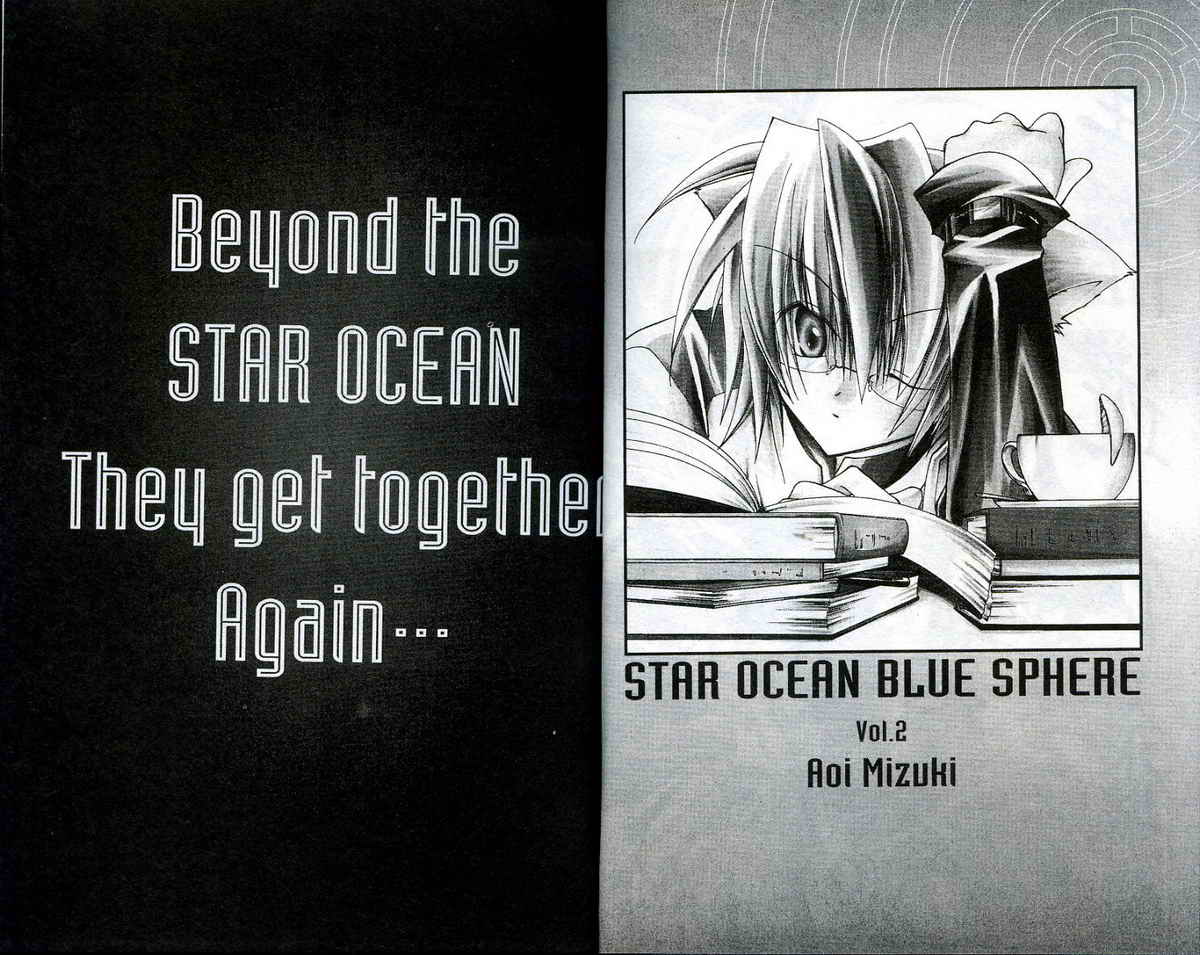 星际游侠第2卷图