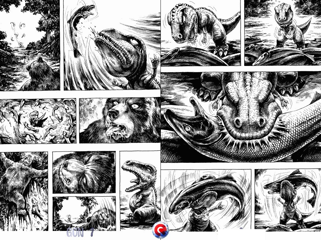 小恐龙阿贡第1卷图