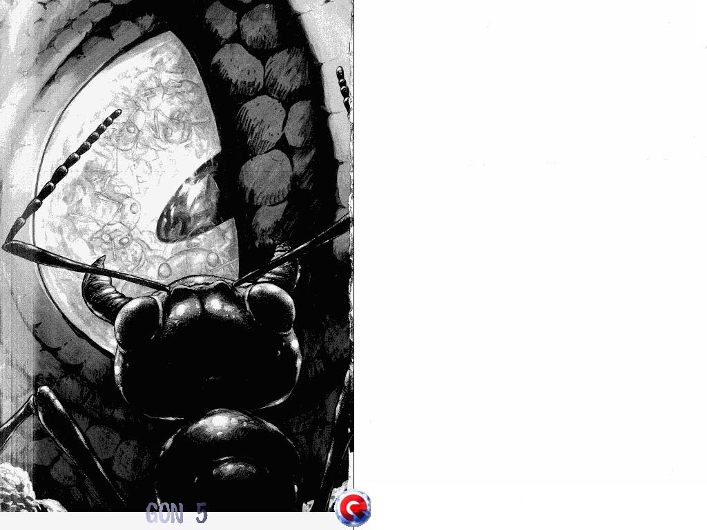 小恐龙阿贡第5卷图