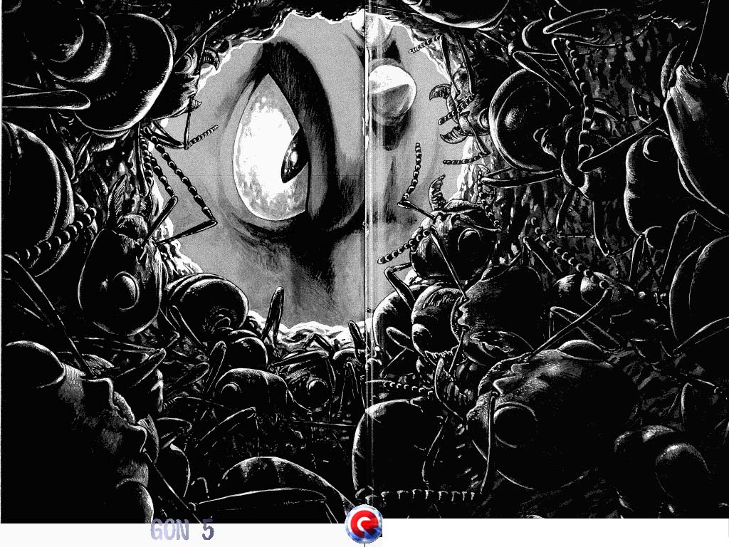 小恐龙阿贡第5卷图