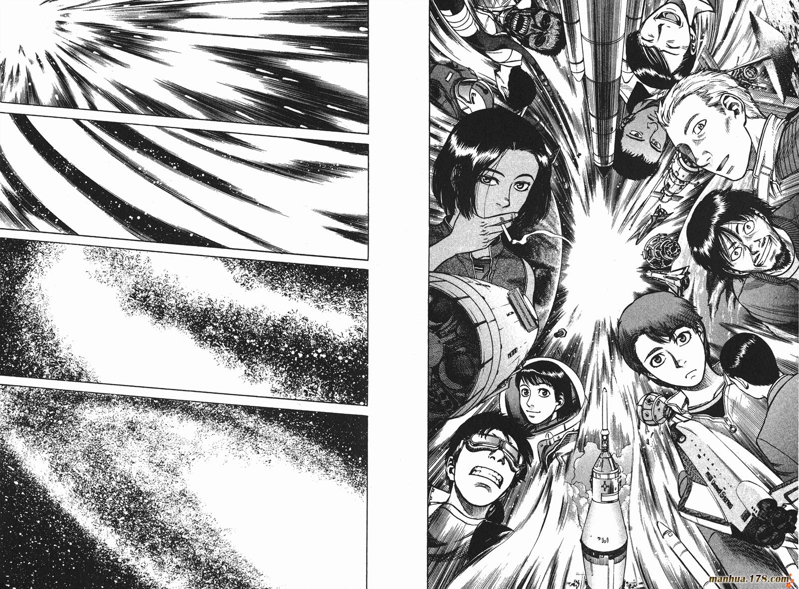 星空之旅第2卷图