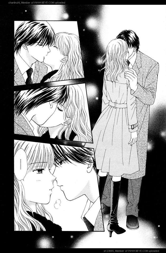 香辣粉色系 第3话 第7页