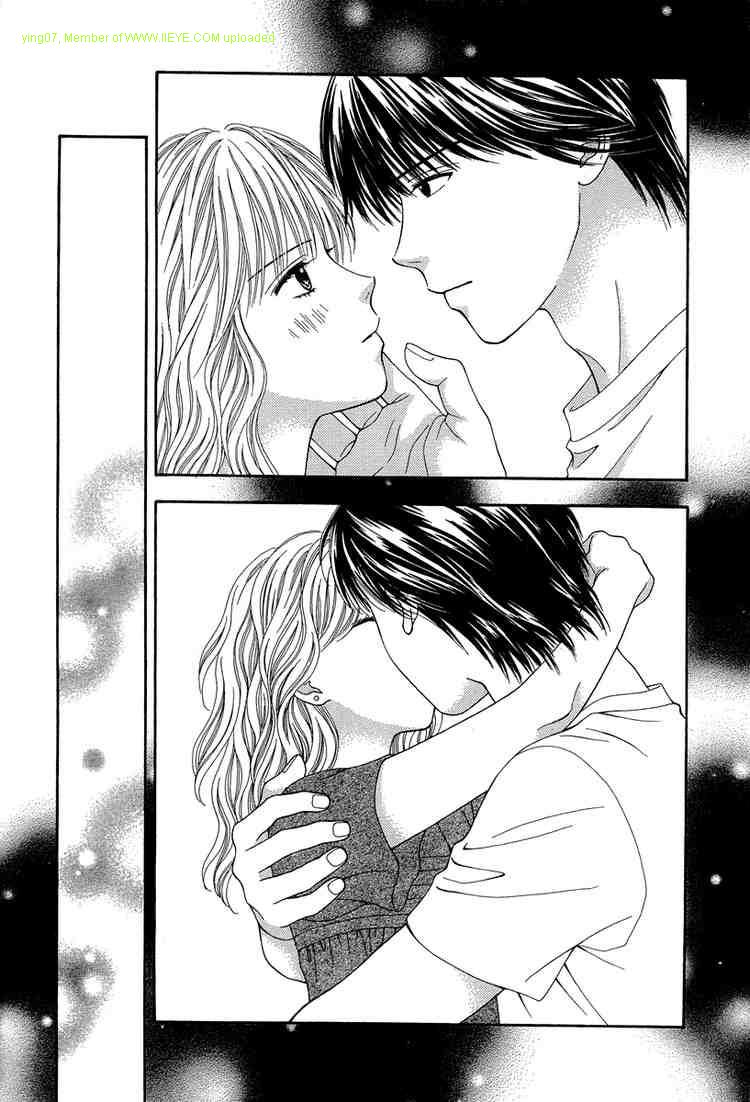 香辣粉色系 第8话 第5页