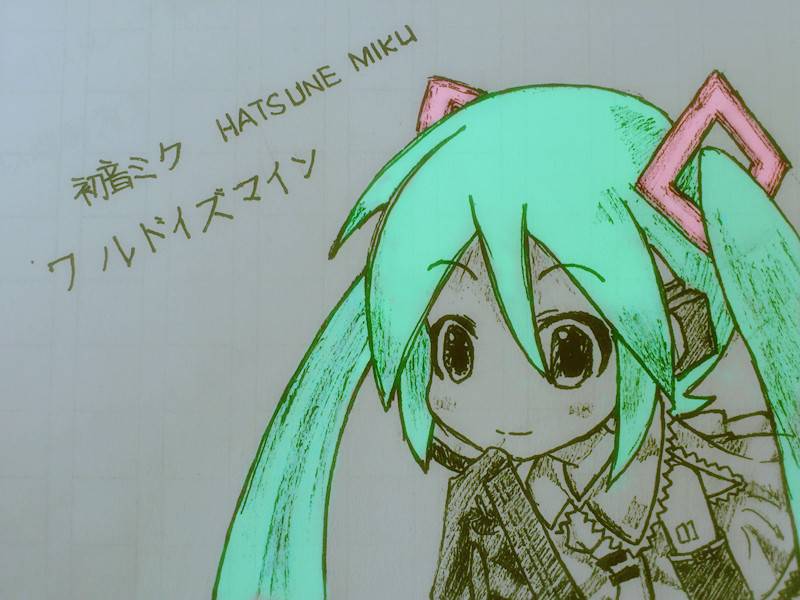 小林可爱到爆！第38话图