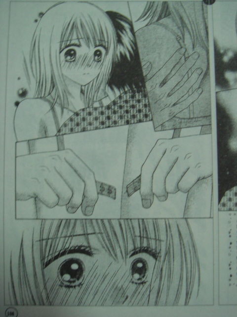 夏恋预感第27话图