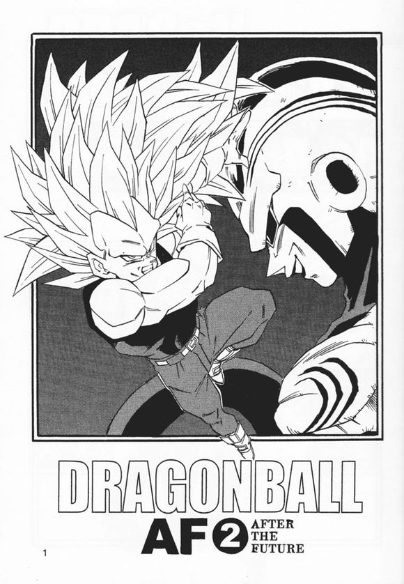 新龙珠AF第2话图