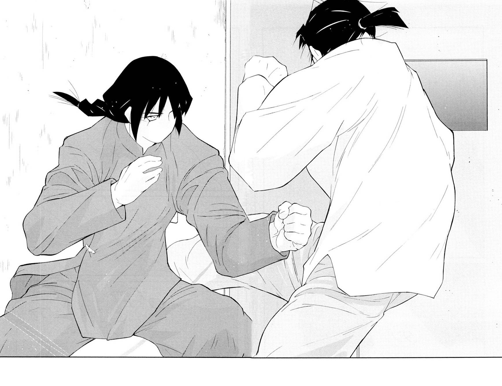 修罗之门 第2部20 第43页