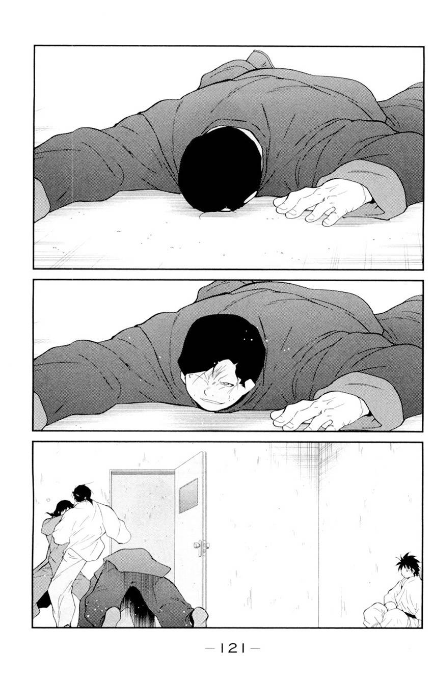 修罗之门 第2部20 第49页