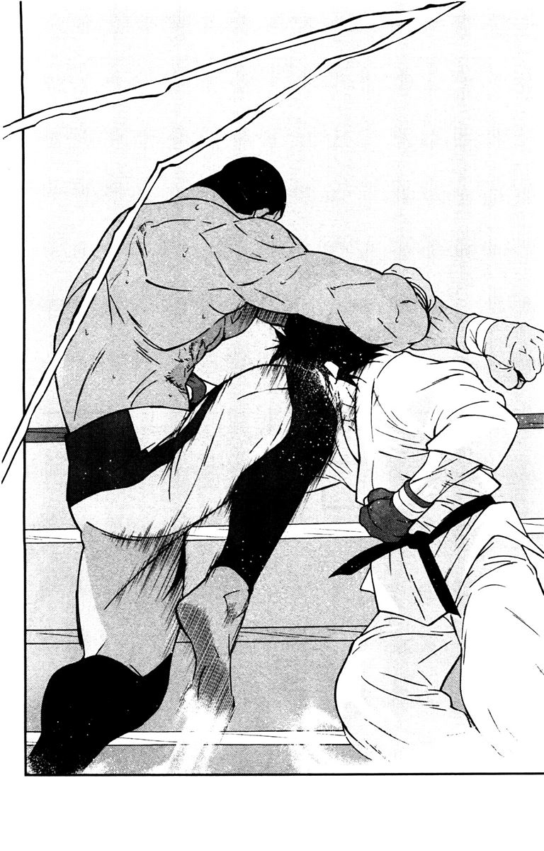 修罗之门 第2部30 第66页