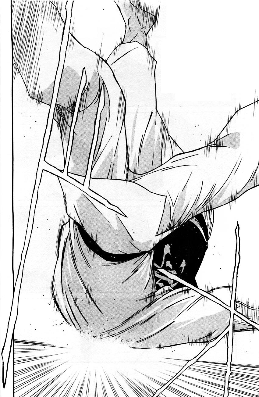 修罗之门 第2部32 第27页