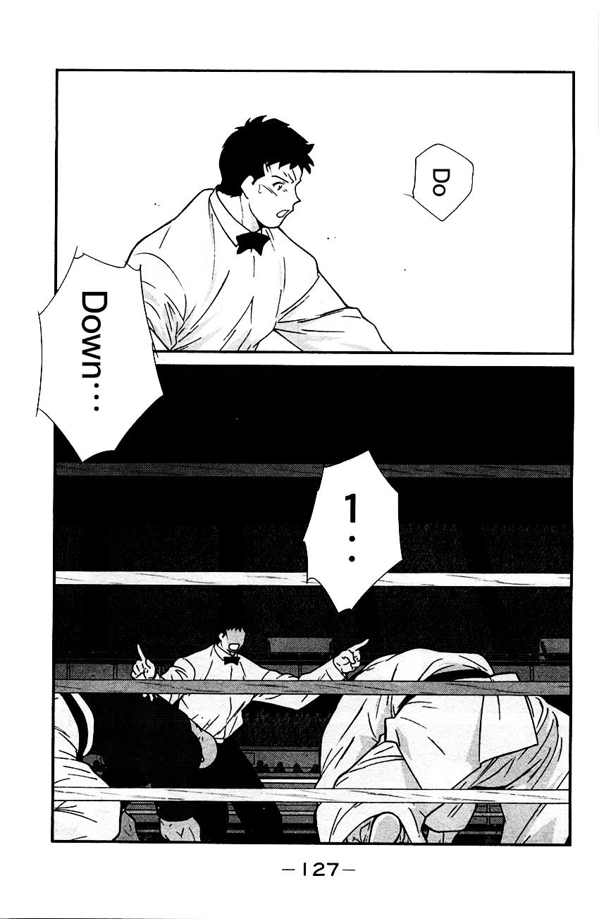 修罗之门 第2部32 第50页