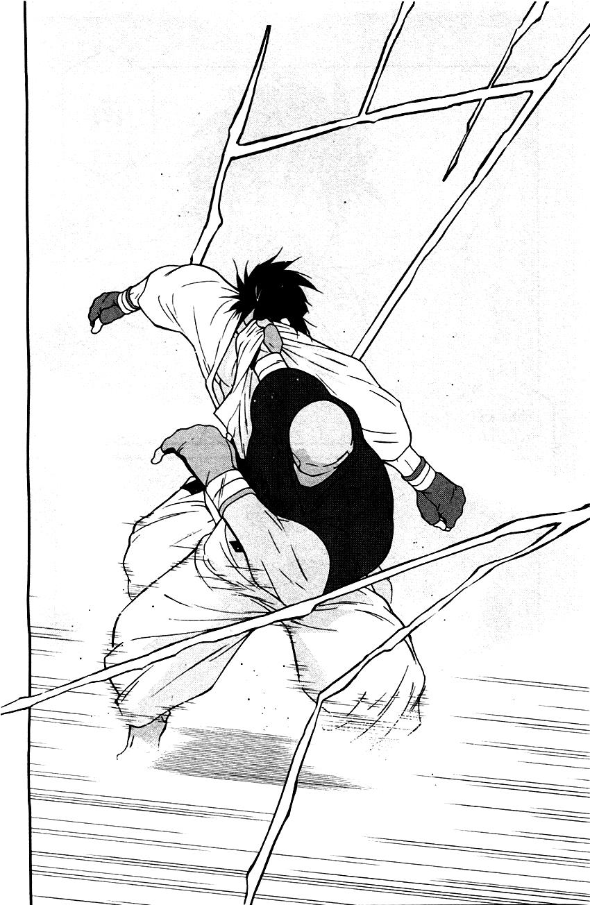 修罗之门 第2部33 第44页