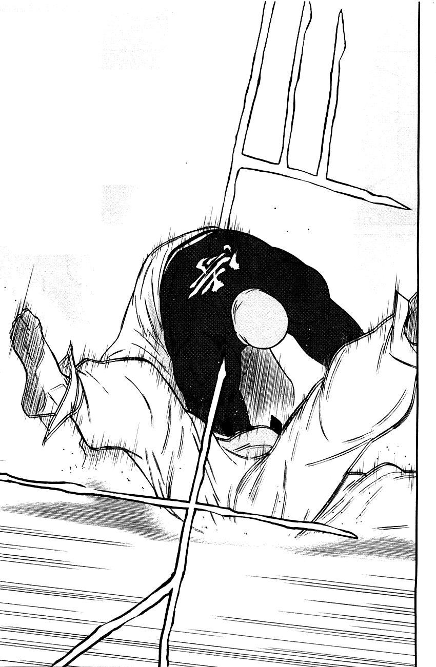 修罗之门 第2部33 第45页