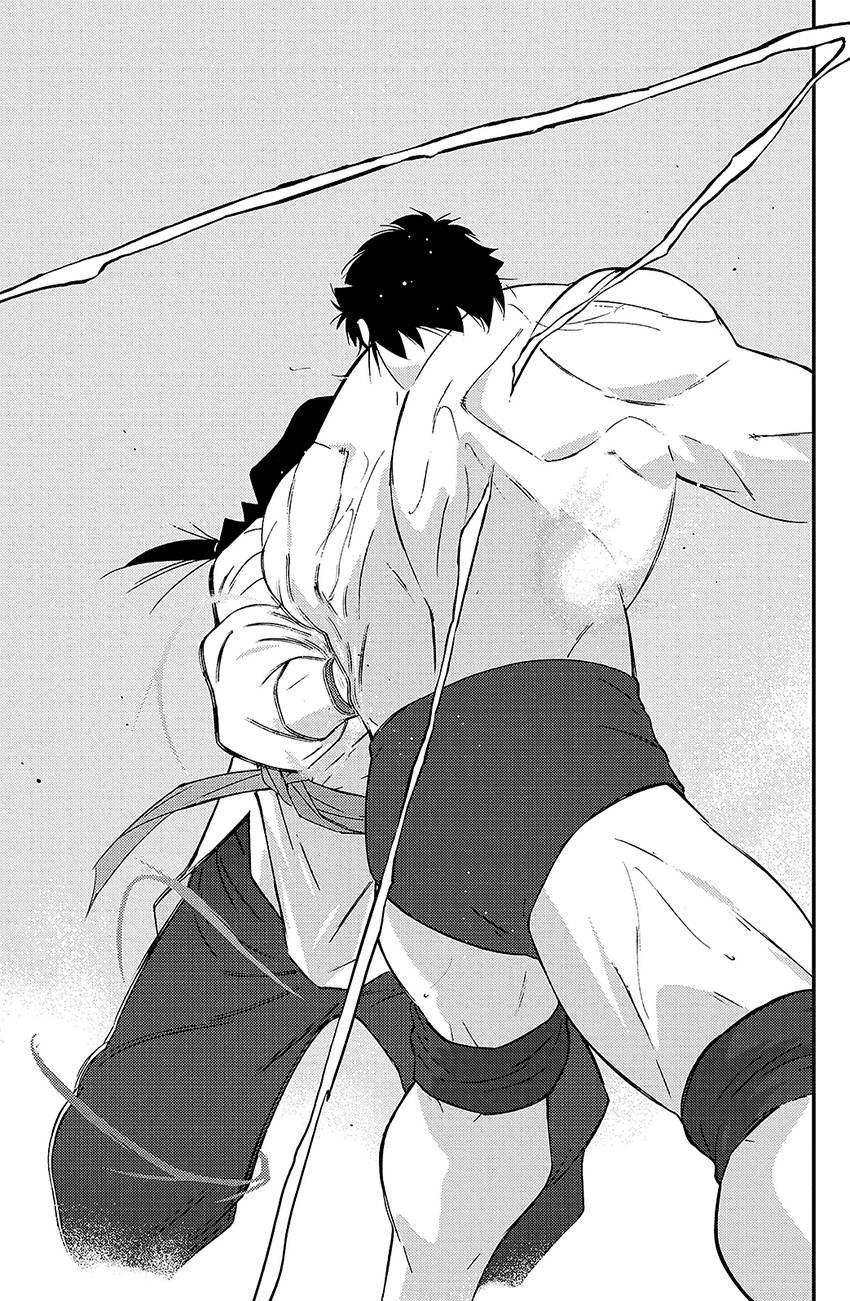 修罗之门 第2部38 第16页