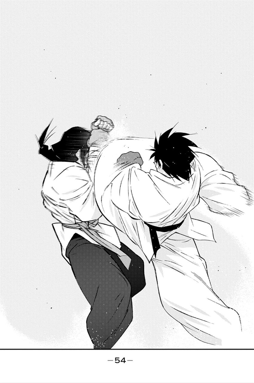 修罗之门 第2部40 第49页