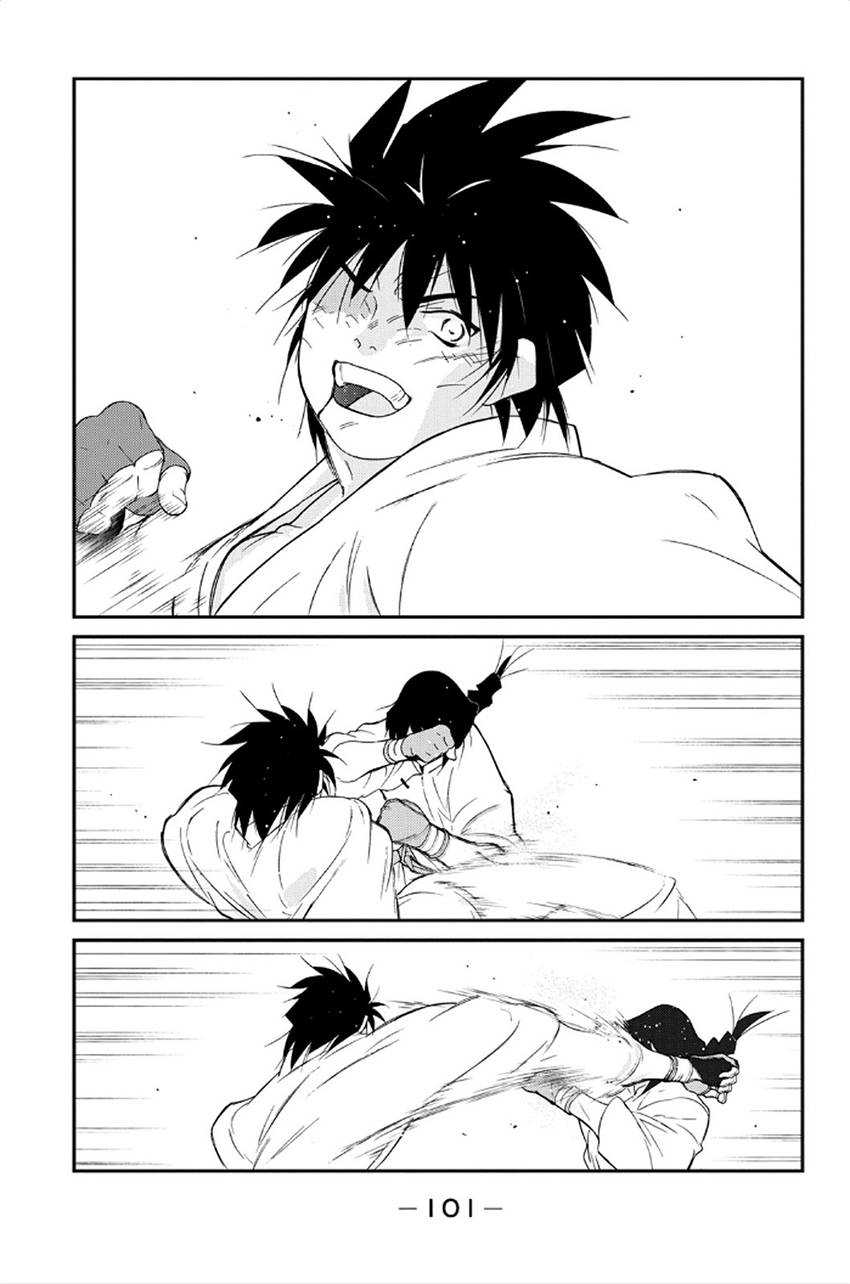 修罗之门 第2部41 第19页