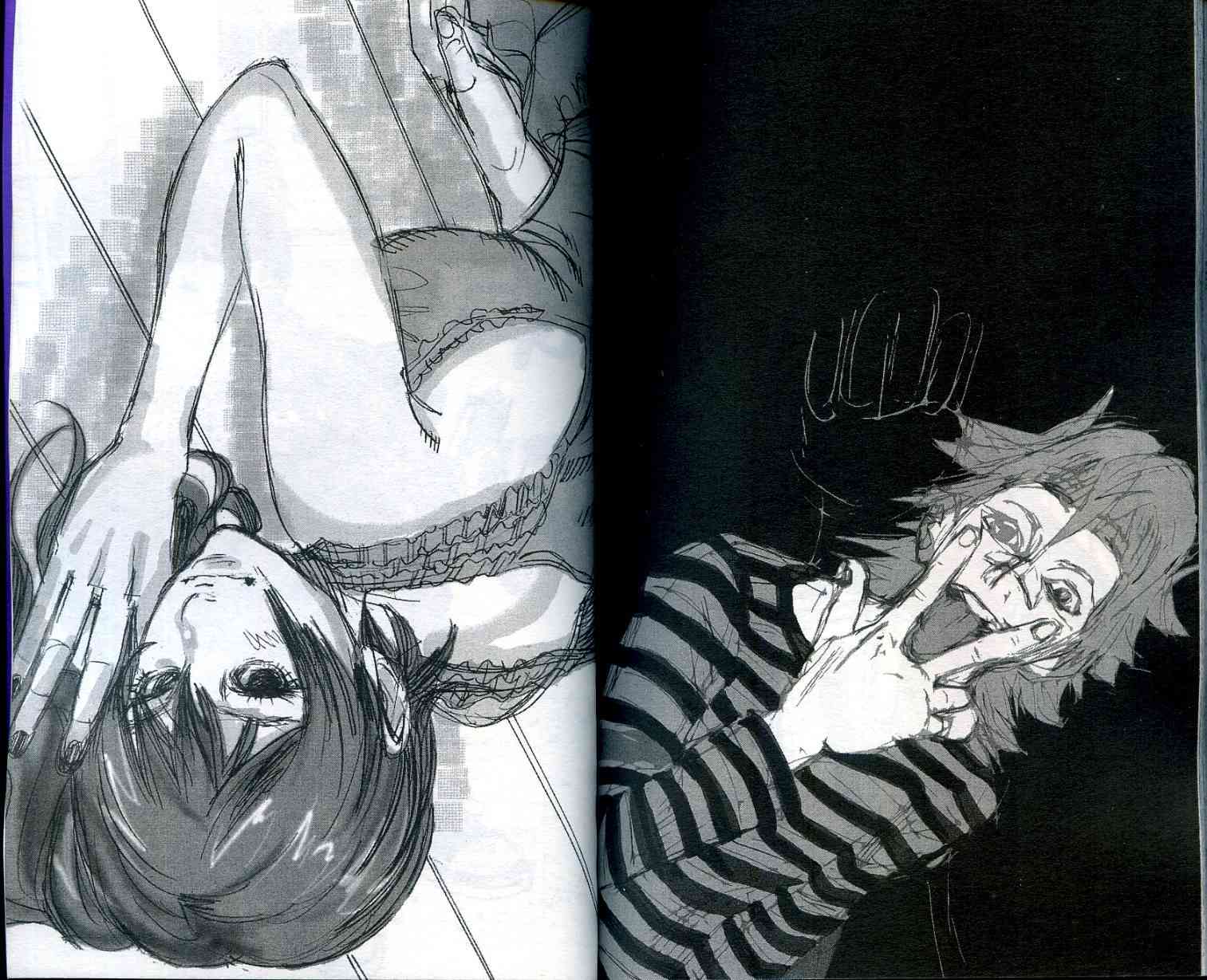 迅雷桌球小子第2卷图