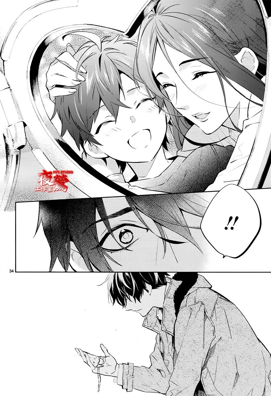 心灵侦探八云2009 第49话 第31页